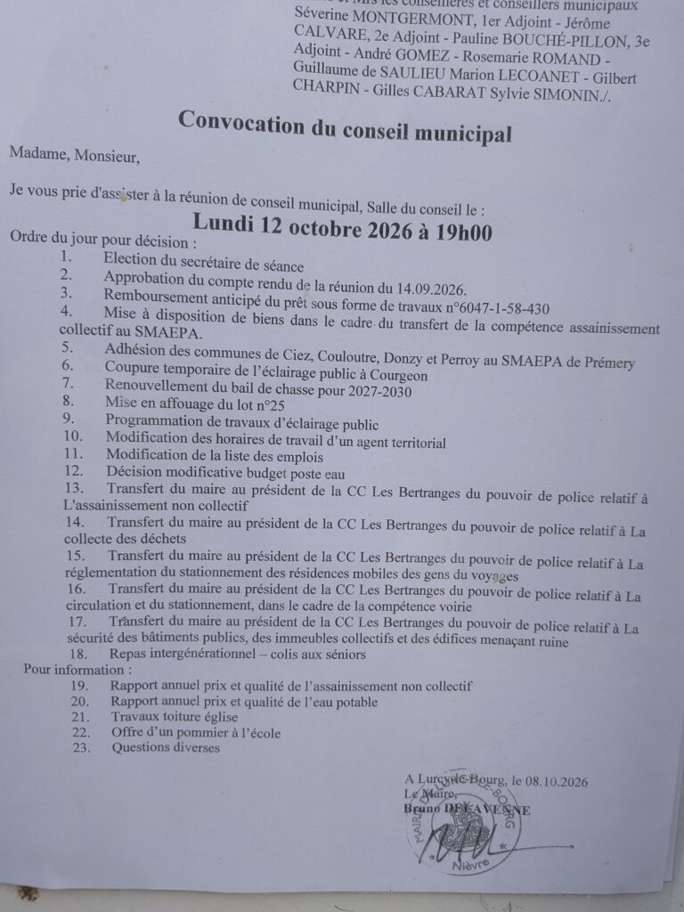 PXL_20261009_071626825